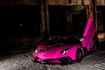Lamborghini Aventador LP750-4 Superveloce by VITT 2017 года